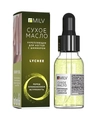 Сухое укрепляющее масло для кутикулы Milv с шиммером LYCHEE, 15 мл 12102