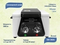 Сухожаровой шкаф модель SM-360A, белый FMX-86W