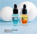 Сыворотка двухфазная для ногтей и кутикулы 002 IRISK, 8 мл С253-03-002 - фото 554474 Сыворотка двухфазная для ногтей и кутикулы 002 IRISK, 8 мл С253-03-002 - фото 554474