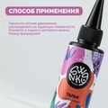 Тальк для маникюра Swanky Stamping, 20 г SST1