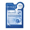 Тканевая маска для лица BIOAQUA на основе дрожжевого экстракта, против морщин, 30 г BQY91747 - фото 555049