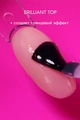 Топ для ногтей "Луи Филипп" BRILLIANT, 50 мл LP/TB-50