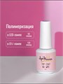 Топ для ногтей "Луи Филипп" Top Coat no wipe, без липкого слоя, 15 г LP/TNW-15 - фото 555504
