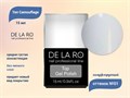 Топ для ногтей Delaro Camouflage 01 камуфлирующий, 15 мл Del/TC01-15 - фото 555616