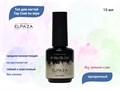 Топ для ногтей ELPAZA Top Coat no wipe, 15 мл ep/TC15 - фото 555729