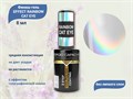 Топ для ногтей Giorgio Capachini EFFECT RAINBOW CAT EYE (без липкого слоя), 8 мл к020/16 - фото 555763