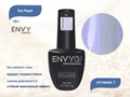 Топ для ногтей I Envy You Pearl 01, 10 г EY/TPearl01