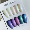 Топ для ногтей I Envy You Pearl 01, 10 г EY/TPearl01