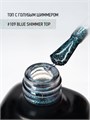 Топ для ногтей IQ BEAUTY Blue shimmer top #109 глянцевый с шиммером, 10 мл IQGPTEF04 - фото 555884