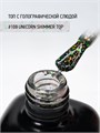 Топ для ногтей IQ BEAUTY Unicorn shimmer top #108 глянцевый с шиммером, 10 мл IQGPTEF03 - фото 555902