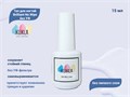 Топ для ногтей Kukla Brilliant No Wipe без УФ, 15 мл KG/topbril15 - фото 556016