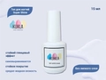 Топ для ногтей Kukla Super Shine без липкого слоя, 15 мл KG/topSH15