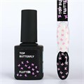 Топ для ногтей Milk Butterfly Art Effect Flutter, 9 мл M-T-B2 - фото 556069