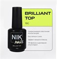 Топ для ногтей NIK nails Brilliant Top, 15 г Nik/10920 - фото 556364