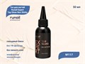 Топ для ногтей Runail Expert  глянцевый без УФ-фильтра Top Gloss Non Sticky №117, 50 мл 117/50 - фото 556393