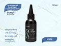 Топ для ногтей Runail Expert глянцевый с УФ-фильтром Top Gloss Non Sticky №118, 50 мл 118/50