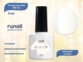 Топ для ногтей ruNail Milk Top, 8 мл 6998