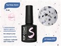 Топ для ногтей Sakura Deep charm №2 без липкого слоя, 8 мл Deep charm 2 - фото 556457