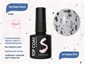 Топ для ногтей Sakura Deep charm №3 без липкого слоя, 8 мл Deep charm 3 - фото 556467