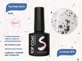 Топ для ногтей Sakura Deep charm №5 без липкого слоя, 8 мл Deep charm 5