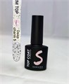 Топ для ногтей Sakura Deep charm №5 без липкого слоя, 8 мл Deep charm 5 - фото 556495