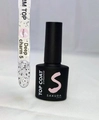Топ для ногтей Sakura Deep charm №5 без липкого слоя, 8 мл Deep charm 5