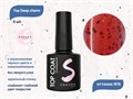 Топ для ногтей Sakura Deep charm №6 без липкого слоя, 8 мл Deep charm 6 - фото 556497