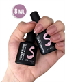 Топ для ногтей Sakura Super Shine Top Coat Non Wipe, без липкого слоя, 8 мл Top001 - фото 556574