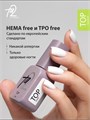 Топ для ногтей Ta2 GLOSSY, 12 мл TA2-TG-12
