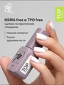 Топ для ногтей Ta2 GLOSSY, 12 мл TA2-TG-12