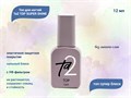 Топ для ногтей Ta2 TOP SUPER SHINE, 12 мл TA2-TSS-12 - фото 556683