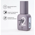 Топ для ногтей Ta2 TOP SUPER SHINE, 12 мл TA2-TSS-12