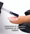 Топ для ногтей Uno SUPER SHINE без липкого слоя, 30 мл UTGPL3T30 - фото 556725