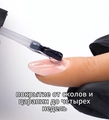 Топ для ногтей Uno SUPER SHINE без липкого слоя, 30 мл UTGPL3T30