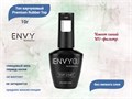 Топ для ногтей каучуковый I Envy You Premium Rubber Top, 10 г EY/PRT10 - фото 556777