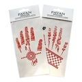 Трафарет для мехенди Pavan №401 рука Pavan401