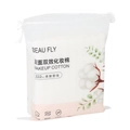 Трехслойные салфетки из натурального хлопка Beau Fly Makeup Cotton, 222 шт. zhk-29001