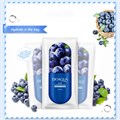 Увлажняющая гель-маска для лица BIOAQUA с экстрактом черники, ночная, 8 г BQY1784 - фото 557116