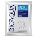 Увлажняющая маска для лица BIOAQUA Pure Skin, против акне и черных точек , 30 г BQY02846 - фото 557129