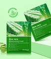 Увлажняющая тканевая маска для лица BIOAQUA Алоэ вера, 25 г BQY81655