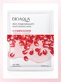 Увлажняющая тканевая маска для лица BIOAQUA с экстрактом граната, 25 г BQY87228 - фото 557246