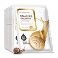 Увлажняющая тканевая маска для лица HCHANA SNAIL с эссенцией улитки, 30 г HC7496 - фото 557276