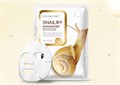 Увлажняющая тканевая маска для лица HCHANA SNAIL с эссенцией улитки, 30 г HC7496 - фото 557277