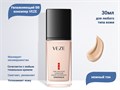 Увлажняющий BB консилер VEZE (нежный тон), 30 мл VE/FZ13281 - фото 557326