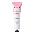 Увлажняющий крем для рук LUOFMISS Mini, роза, 30 г LUQ/FMX70895(03638) - фото 557504