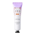 Увлажняющий крем для рук LUOFMISS Mini, свежая сирень, 30 г LUQ/FMX72783
