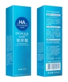 Увлажняющий тонер для лица BIOAQUA Hyaluronic acid, 150 мл BQY3931