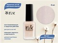 Укрепитель ногтей с протеином жемчуга IRISK, 006 цвет - бежевый с шиммером, 8 мл С100-37-006 - фото 557587