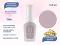Укрепитель с коллоидным золотом IQ BEAUTY для ослабленных и ломких ногтей Lilac, 12,5 мл IQTR017