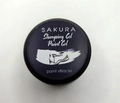 Универсальная гель-краска Sakura Stamping gel, Paint gel, черная, 5 мл GP147